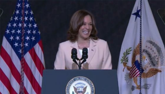 Another History-Making Moment For Kamala Harris: This Time It’s The $250M She Raised In 2 Days