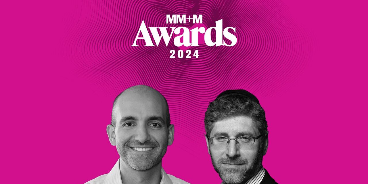 Eye on gold: Eduardo Molina previews 21st MM+M Awards