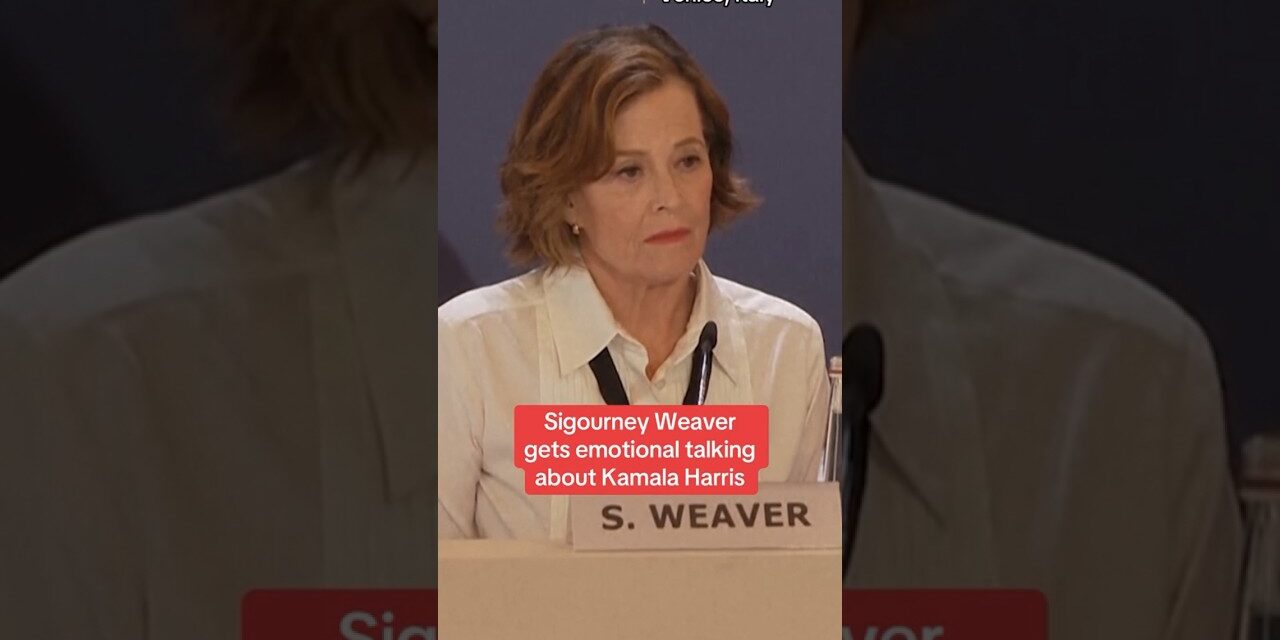 Sigourney Weaver gets emotional talking about Kamala Harris #shorts