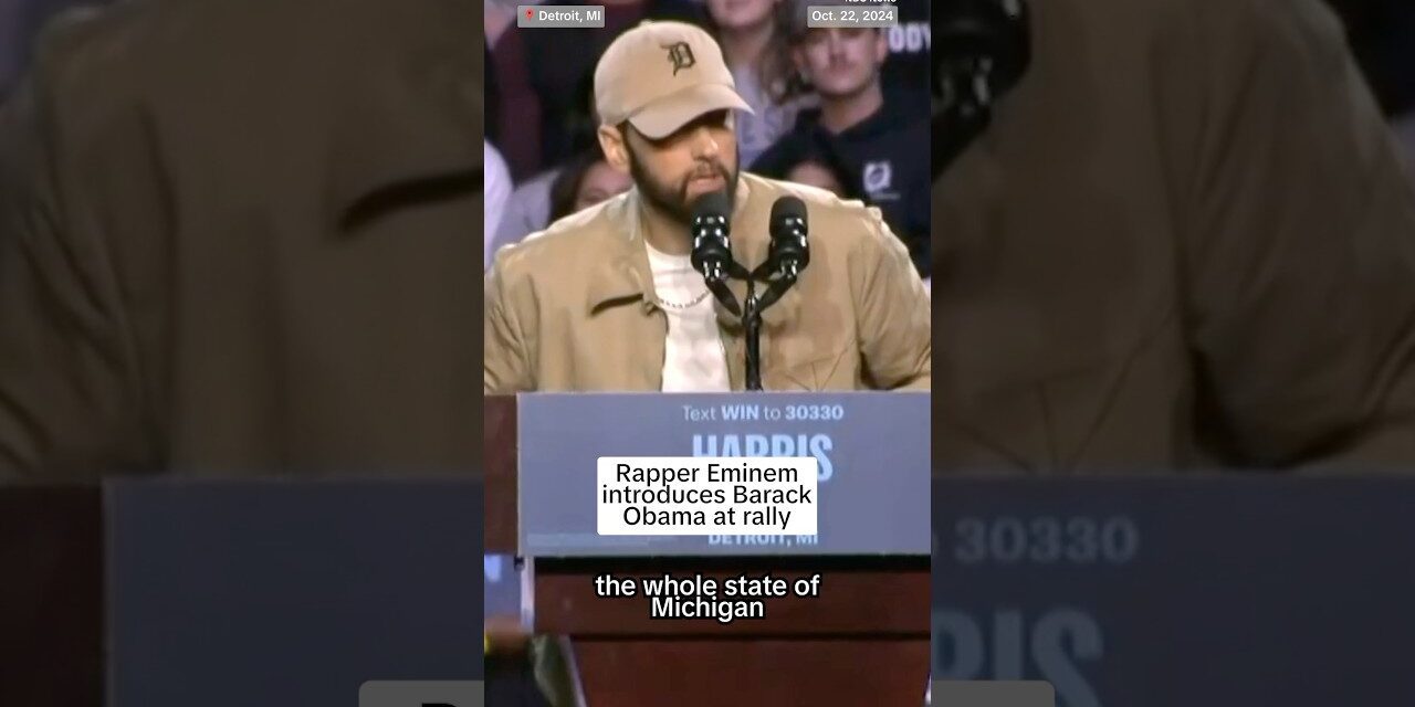 Rapper Eminem introduces Barack Obama at rally