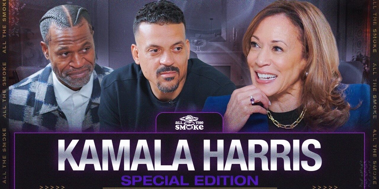 Vice President Kamala Harris Interview | All the Smoke Special Edition